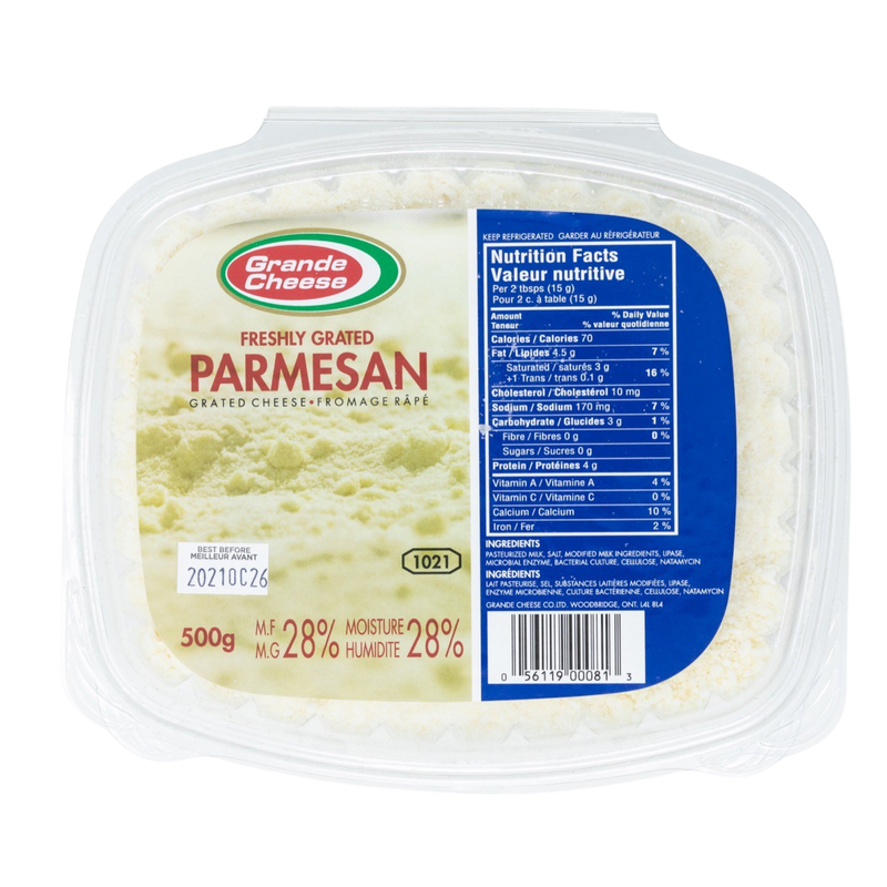 GRANDE CHEESE GRATED PARMESAN - SMALL